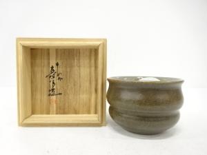 薩摩焼　沈寿宮造　建水